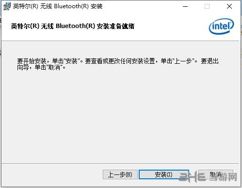 wireless bluetooth图片6