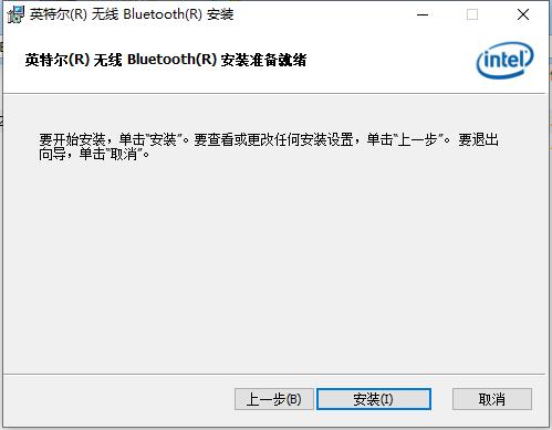 英特尔无线Bluetooth图片6