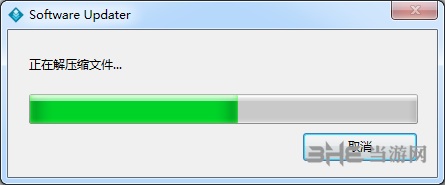 索尼WM1A固件图片2