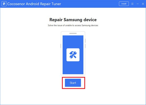 Cocosenor Android Repair Tuner图片
