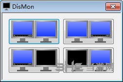 Dual Monitor Tools汉化破解版|Dual Monitor Tools 中文免费版V1.9下载