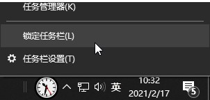 DeskClock下载|DeskClock(桌面时钟) 免费版v2.0.2下载插图1