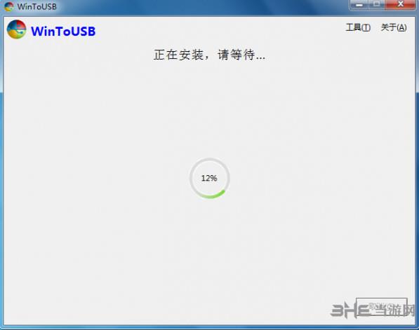 WinToUSB破解版|WinToUSB (U盘系统盘制作软件)免费中文版下载插图3