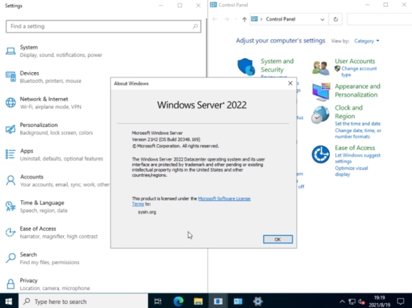 Windows Server 2022图片1