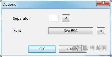 Alternate HASH-Generator图片2