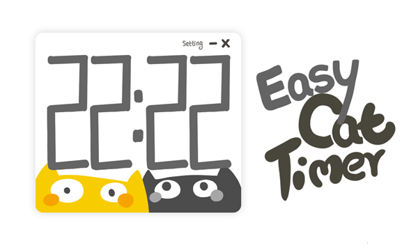 Easy Cat Timer图片1