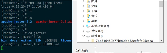 Xshell6传文件教程图片4