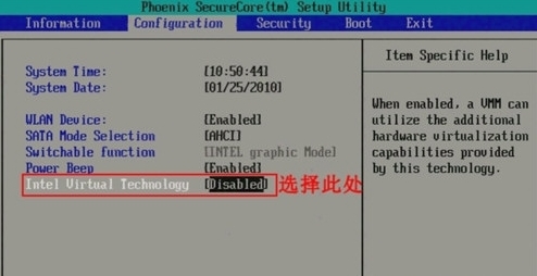 逍遥安卓模拟器工作室版本|逍遥模拟器工作室版 最新版V6.2.3下载插图7