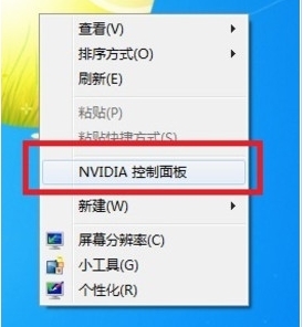 逍遥安卓模拟器工作室版本|逍遥模拟器工作室版 最新版V6.2.3下载插图8