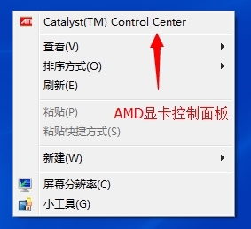 逍遥安卓模拟器工作室版本|逍遥模拟器工作室版 最新版V6.2.3下载插图10