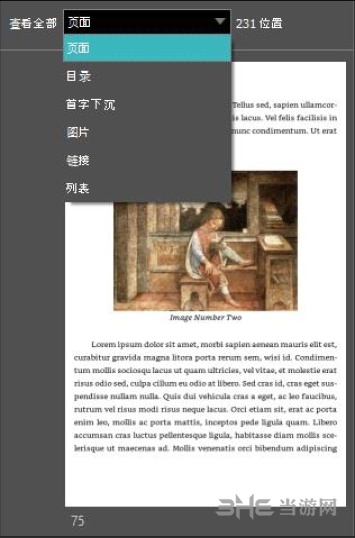 Kindle Previewer使用教程图片3