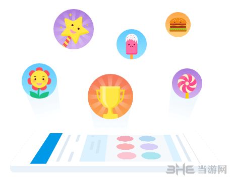 班级优化大师图片1