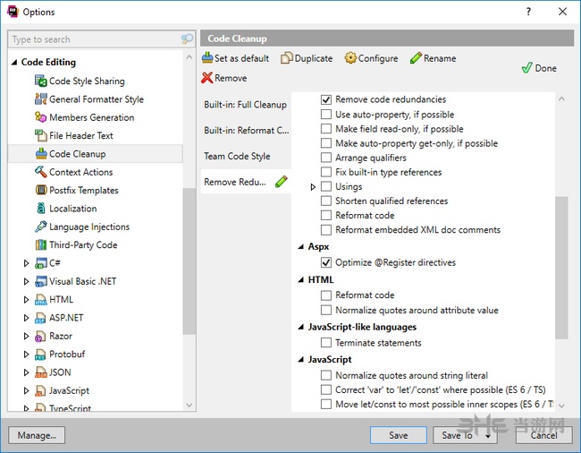 JetBrains ReSharper图片3