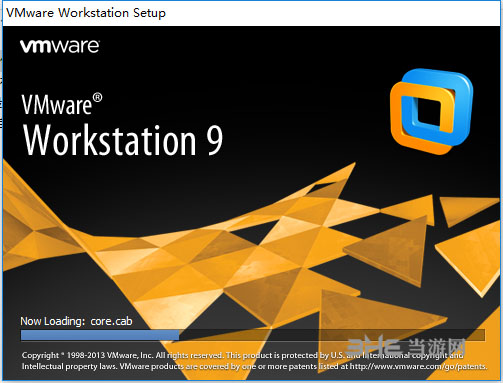VMware Workstation 91