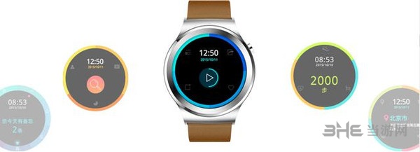 土曼手表助手下载|土曼手表客户端 最新官方版V1.1.1.8下载