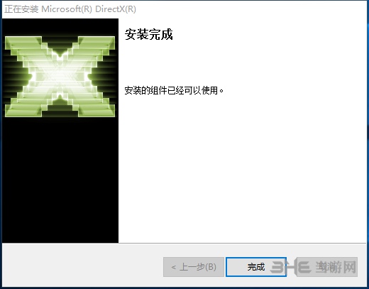 DirectX11图片7