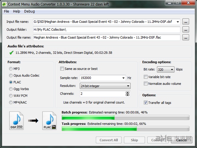 Context Menu Audio Converter图片