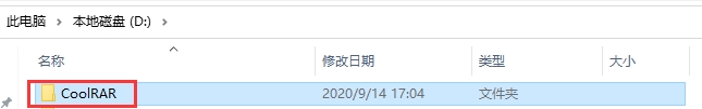 文件夹图片2