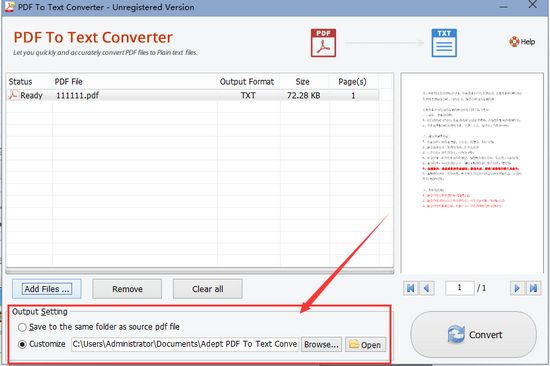 Adept PDF to Text Converter图片1