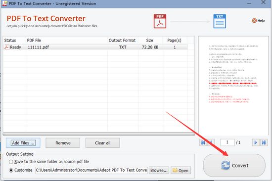 Adept PDF to Text Converter图片2