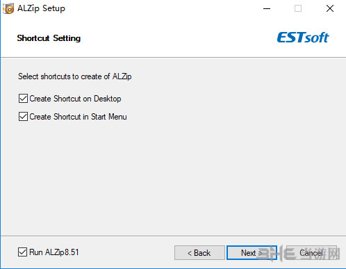 ALZip软件安装过程截图3