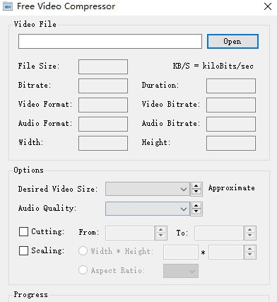 Free Video Compressor图片1