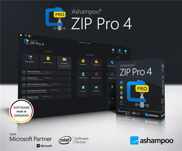 Ashampoo ZIP Pro 4图片2