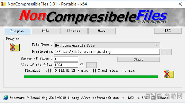 NonCompressibleFiles软件界面截图