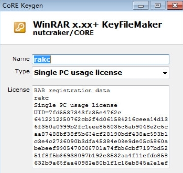 WinRAR6.00注册码生成器图片1