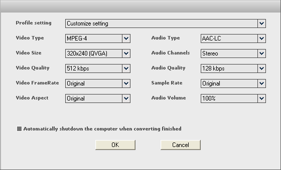 Aplus DVD Ripper图片