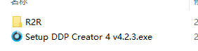 Sonoris DDP Creator pro图片1