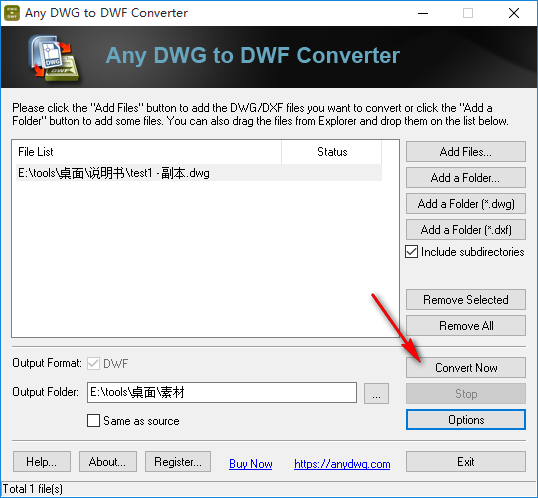 Any DWG to DWF Converter图片2