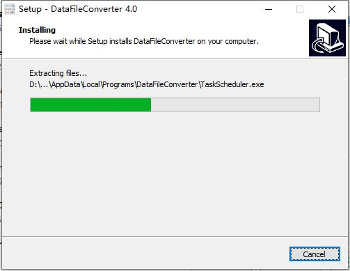 Withdata Data File Converter图片8