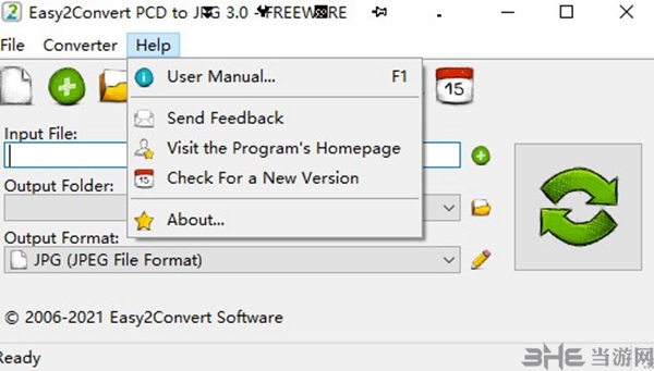 Easy2Convert PCD to JPG (PCD转JPG工具)官方版v3.0下载插图