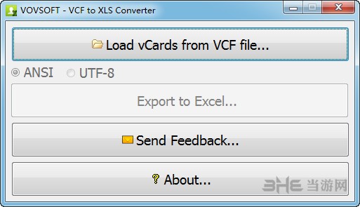 VCF to XLS Converter图片