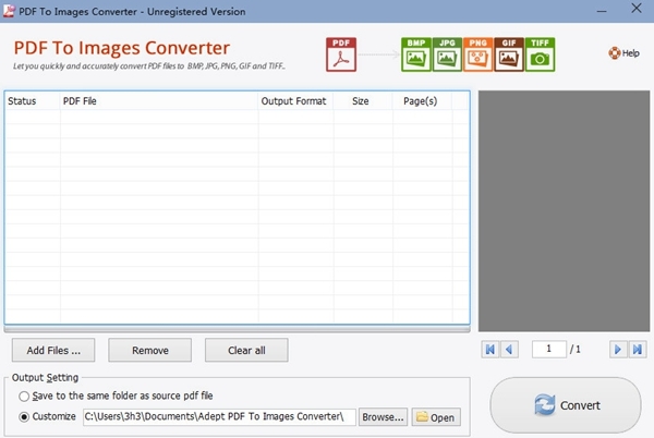Adept PDF to Image Converter软件图片1