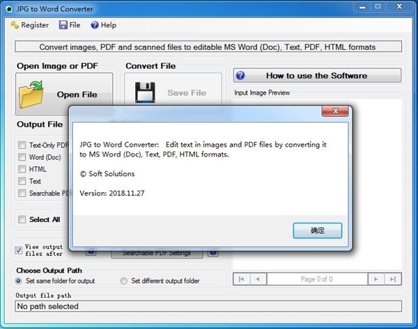 JPG to Word Converter软件图片2