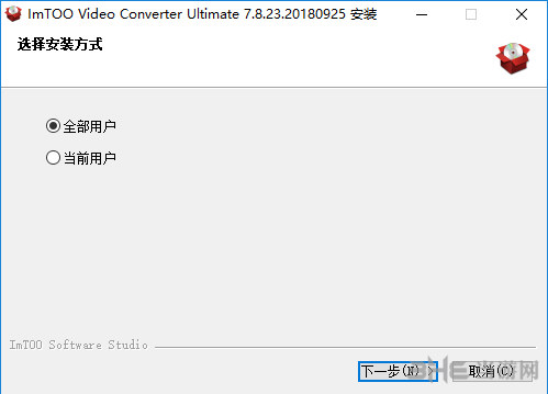 ImTOOVideoConverterUltimate安装过程截图1