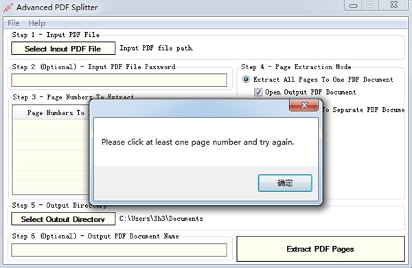 Advanced PDF Splitter软件图片3