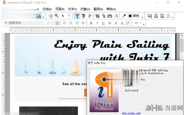 Infix PDF Editor pro图片2