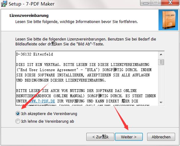 7-PDF Maker安装图3