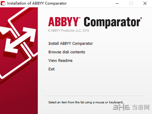 abbyyComparator软件截图