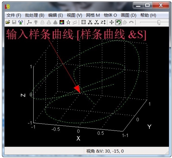 LuBan 3D图片2