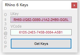 犀牛7激活工具下载|犀牛7注册机 免费版下载