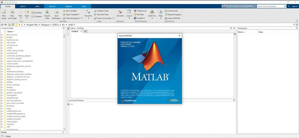 MATLAB2021图片2