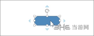 Visio2016图片15