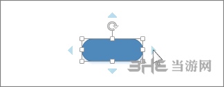 Visio2016图片16