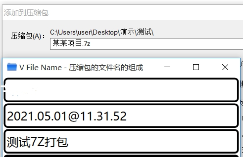 V File Name图片1