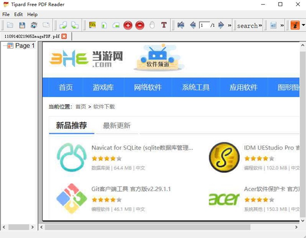 Tipard Free PDF Reader软件图片1