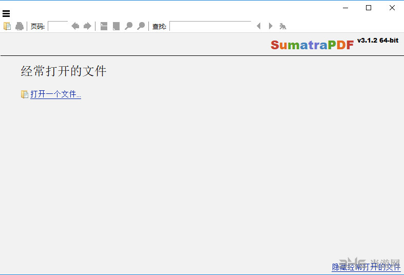 SumatraPDF软件界面截图